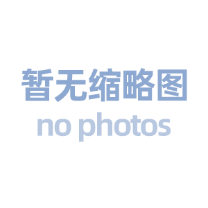说说企业网站的建设以及重要性！