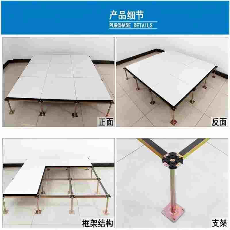 结构拆解补充图